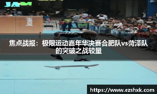 九游体育注册登录