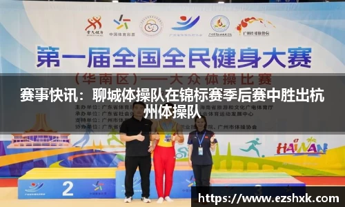 九游体育注册登录