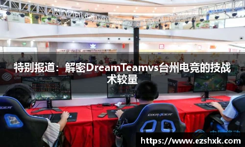 九游体育注册登录