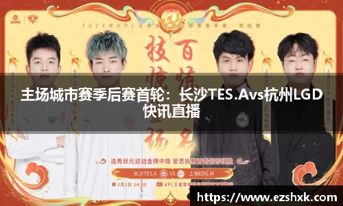 九游体育官方网站