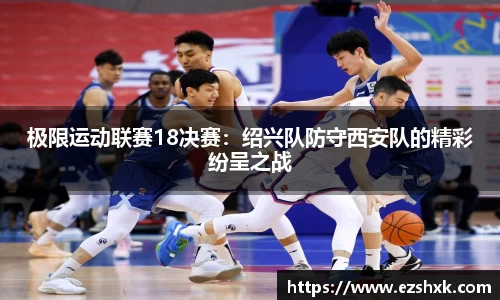 九游体育官方网站