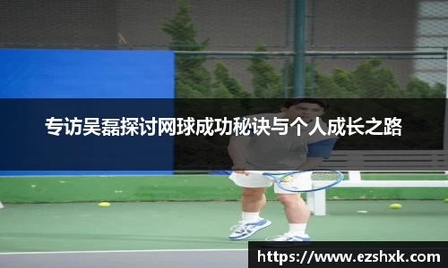 九游体育注册登录