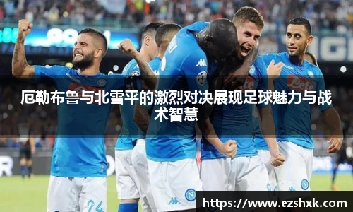 九游体育官方网站