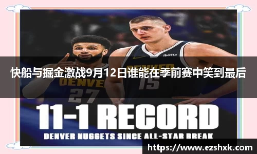 九游体育注册登录