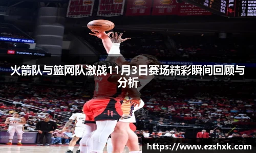 九游体育注册登录