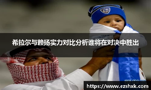 九游体育官方网站