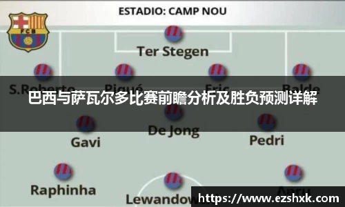 九游体育注册登录