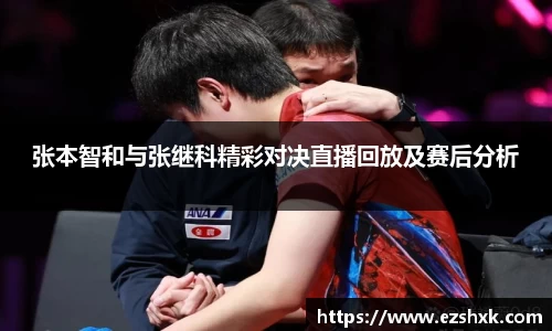 九游体育注册登录